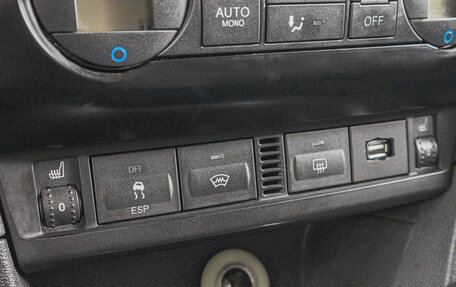 Ford Focus II рестайлинг, 2006 год, 499 000 рублей, 18 фотография