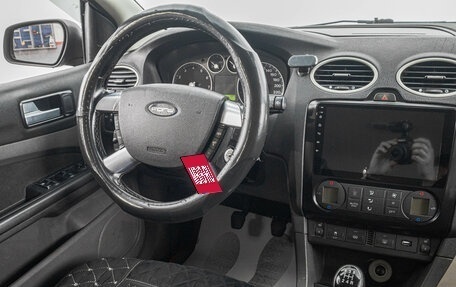 Ford Focus II рестайлинг, 2006 год, 499 000 рублей, 15 фотография
