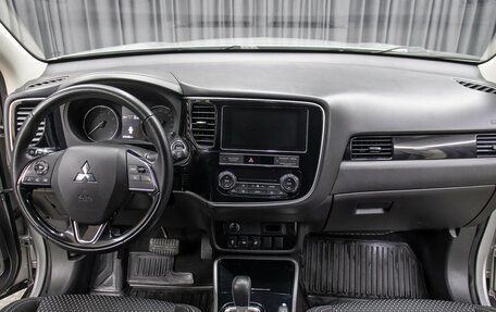 Mitsubishi Outlander III рестайлинг 3, 2019 год, 2 498 000 рублей, 14 фотография