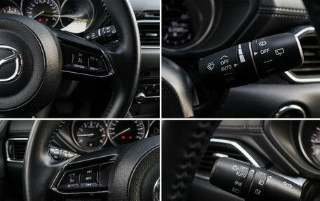 Mazda CX-5 II, 2021 год, 2 930 000 рублей, 23 фотография