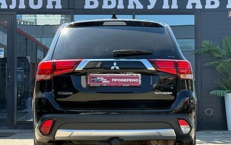 Mitsubishi Outlander III рестайлинг 3, 2018 год, 2 189 000 рублей, 10 фотография