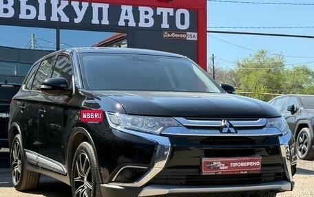 Mitsubishi Outlander III рестайлинг 3, 2018 год, 2 189 000 рублей, 3 фотография