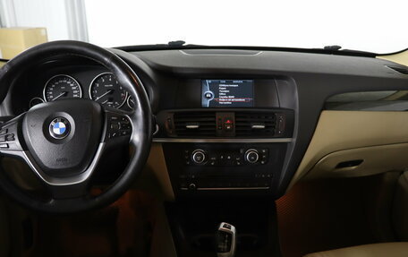BMW X3, 2013 год, 1 249 990 рублей, 13 фотография