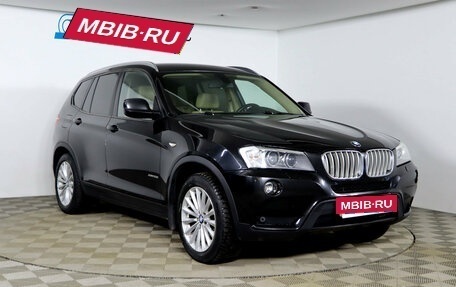 BMW X3, 2013 год, 1 249 990 рублей, 3 фотография