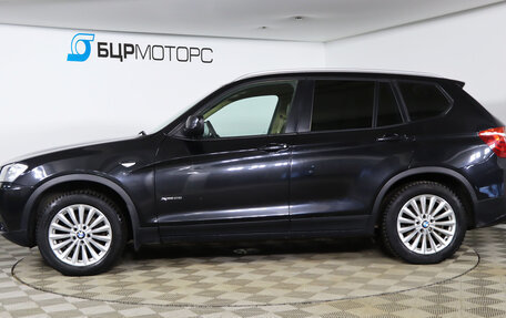 BMW X3, 2013 год, 1 249 990 рублей, 8 фотография