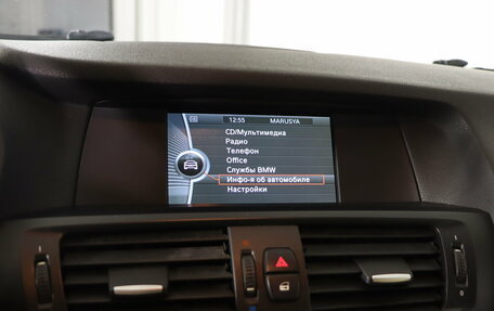 BMW X3, 2013 год, 1 249 990 рублей, 18 фотография