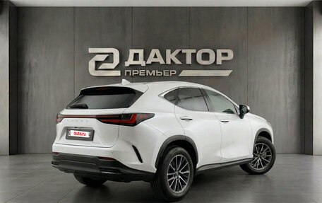 Lexus NX, 2025 год, 6 147 000 рублей, 4 фотография