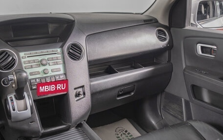 Honda Pilot III рестайлинг, 2008 год, 1 299 000 рублей, 12 фотография