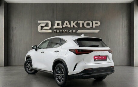 Lexus NX, 2025 год, 6 147 000 рублей, 2 фотография