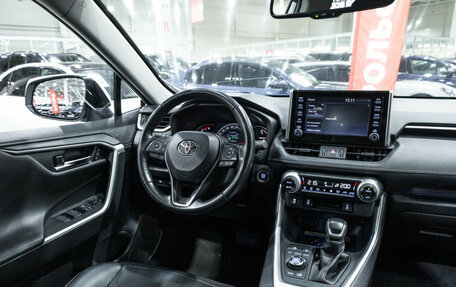 Toyota RAV4, 2022 год, 3 299 700 рублей, 15 фотография