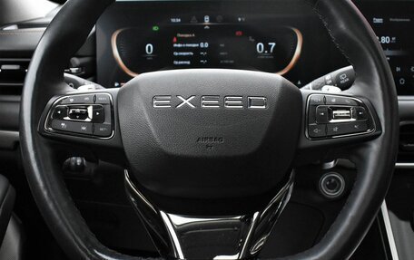 CheryExeed TXL, 2022 год, 2 079 000 рублей, 23 фотография