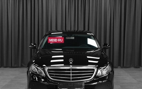 Mercedes-Benz E-Класс, 2016 год, 2 350 000 рублей, 2 фотография