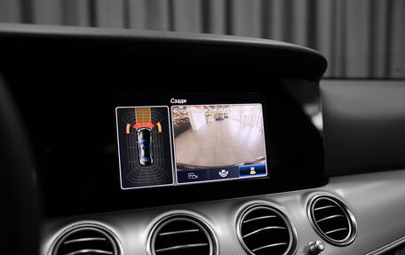 Mercedes-Benz E-Класс, 2016 год, 2 350 000 рублей, 11 фотография