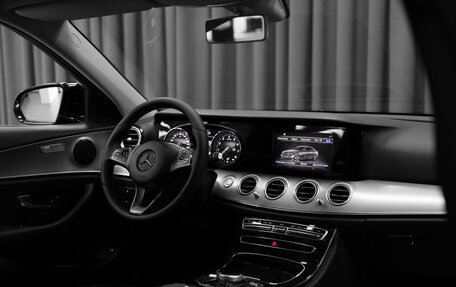 Mercedes-Benz E-Класс, 2016 год, 2 350 000 рублей, 8 фотография