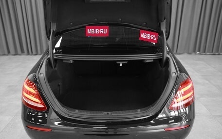 Mercedes-Benz E-Класс, 2016 год, 2 350 000 рублей, 5 фотография
