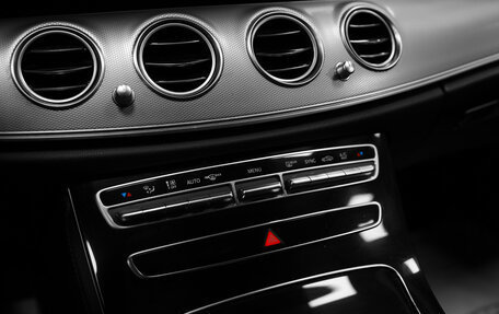 Mercedes-Benz E-Класс, 2016 год, 2 350 000 рублей, 13 фотография