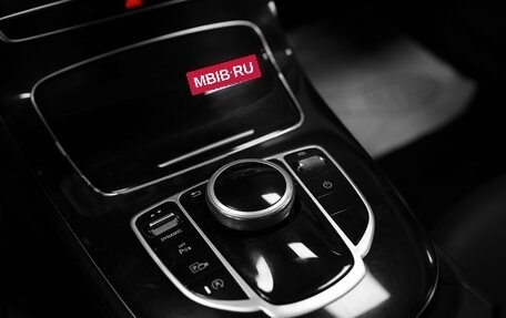 Mercedes-Benz E-Класс, 2016 год, 2 350 000 рублей, 14 фотография