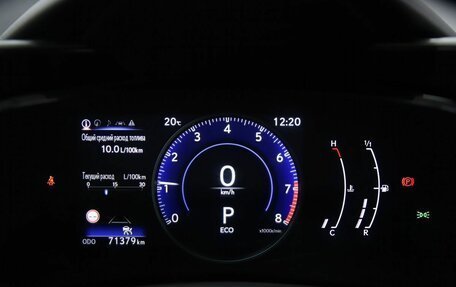 Lexus NX, 2021 год, 6 190 000 рублей, 13 фотография