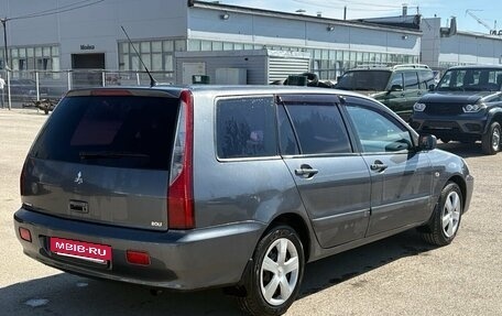 Mitsubishi Lancer IX, 2006 год, 385 000 рублей, 2 фотография
