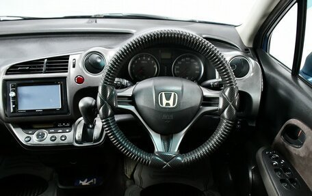 Honda Stream II, 2007 год, 925 000 рублей, 10 фотография