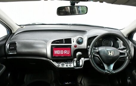 Honda Stream II, 2007 год, 925 000 рублей, 9 фотография
