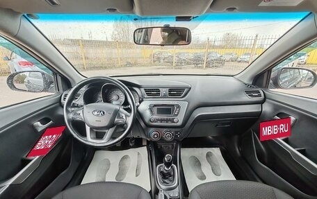 KIA Rio III рестайлинг, 2014 год, 1 059 000 рублей, 8 фотография