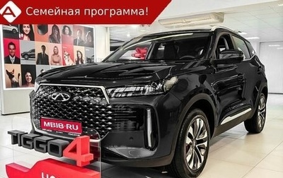 Chery Tiggo 4 I рестайлинг, 2025 год, 2 395 000 рублей, 1 фотография