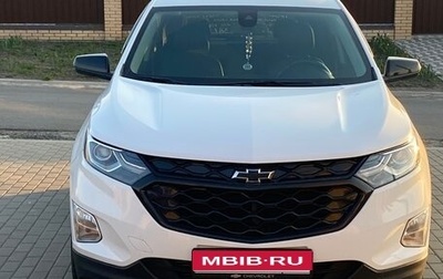Chevrolet Equinox III, 2019 год, 2 289 000 рублей, 1 фотография