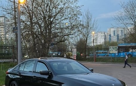 BMW 5 серия, 2022 год, 5 750 000 рублей, 1 фотография
