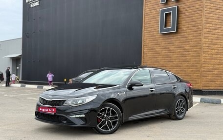 KIA Optima IV, 2018 год, 1 860 000 рублей, 1 фотография