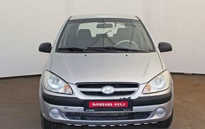 Hyundai Getz I рестайлинг, 2007 год, 380 000 рублей, 1 фотография