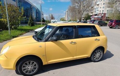 Lifan Smily I (330) рестайлинг, 2012 год, 300 000 рублей, 1 фотография