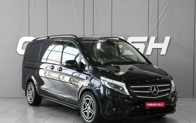 Mercedes-Benz Vito, 2018 год, 3 229 555 рублей, 1 фотография