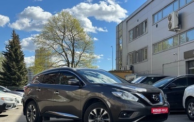 Nissan Murano, 2019 год, 2 499 000 рублей, 1 фотография