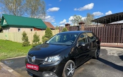 Renault Logan II, 2016 год, 600 000 рублей, 1 фотография