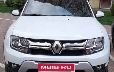 Renault Duster I рестайлинг, 2016 год, 1 650 000 рублей, 1 фотография