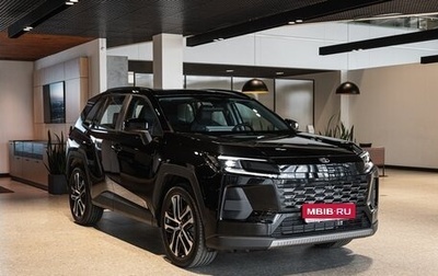 Toyota RAV4, 2026 год, 5 090 000 рублей, 1 фотография