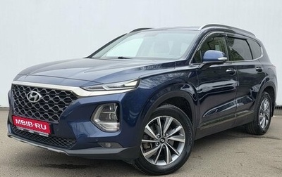 Hyundai Santa Fe IV, 2019 год, 3 350 000 рублей, 1 фотография