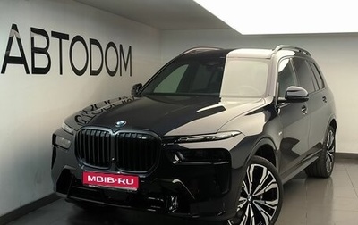 BMW X7, 2025 год, 17 900 000 рублей, 1 фотография