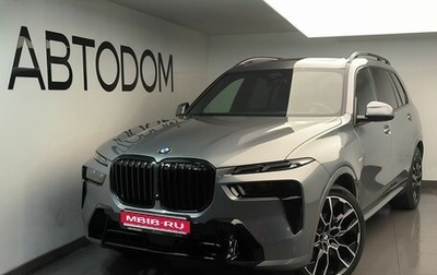 BMW X7, 2025 год, 17 400 000 рублей, 1 фотография