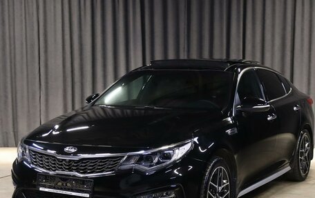 KIA Optima IV, 2018 год, 1 799 000 рублей, 1 фотография