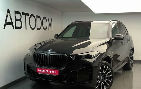 BMW X5, 2025 год, 18 900 000 рублей, 1 фотография
