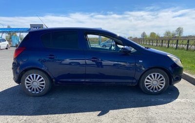 Opel Corsa D, 2008 год, 360 000 рублей, 1 фотография