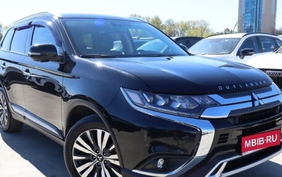 Mitsubishi Outlander III рестайлинг 3, 2021 год, 2 859 000 рублей, 1 фотография
