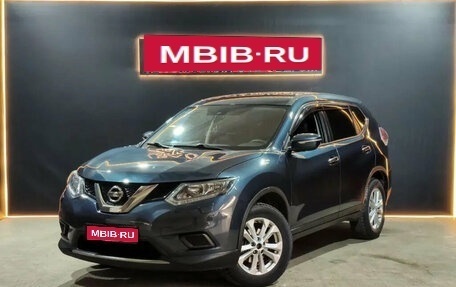 Nissan X-Trail, 2016 год, 1 650 000 рублей, 1 фотография