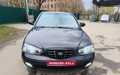 Hyundai Elantra III, 2002 год, 355 000 рублей, 1 фотография