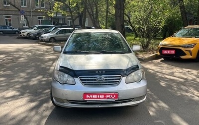 BYD F3 I, 2008 год, 174 000 рублей, 1 фотография