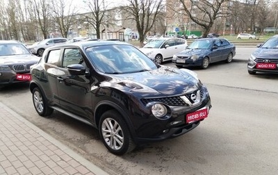Nissan Juke II, 2015 год, 1 240 000 рублей, 1 фотография