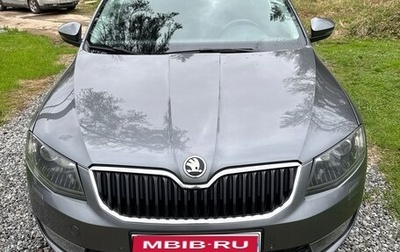 Skoda Octavia, 2016 год, 1 830 000 рублей, 1 фотография