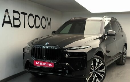 BMW X7, 2026 год, 18 990 000 рублей, 1 фотография
